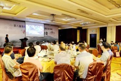 尤溪举办朱子文化与旅游交流活动 - 休闲旅游 - 东南网三明频道