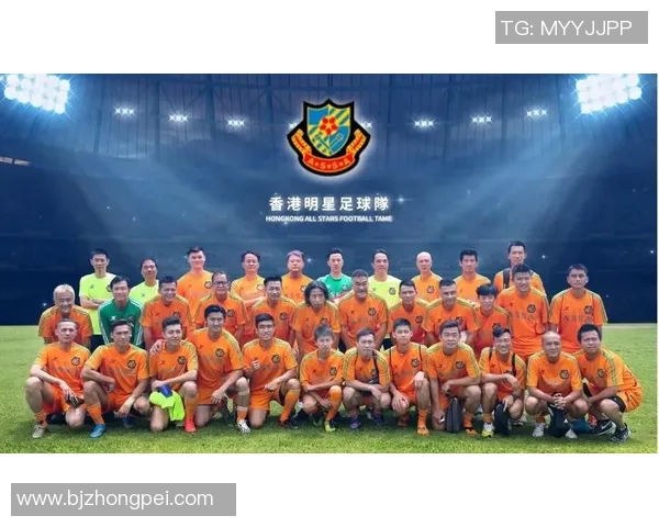 香港足球明星队的比赛直播在哪个频道收看最方便