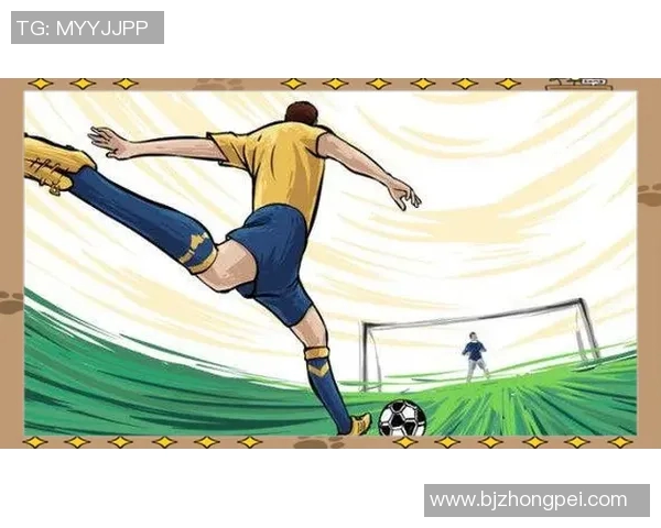 足球巨星的经典进球瞬间解析与动作风格展示