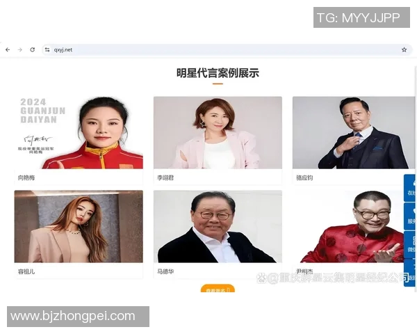 体育明星代言费背后的商业价值与市场影响力分析